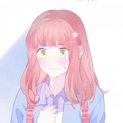 陈妍希出院回家